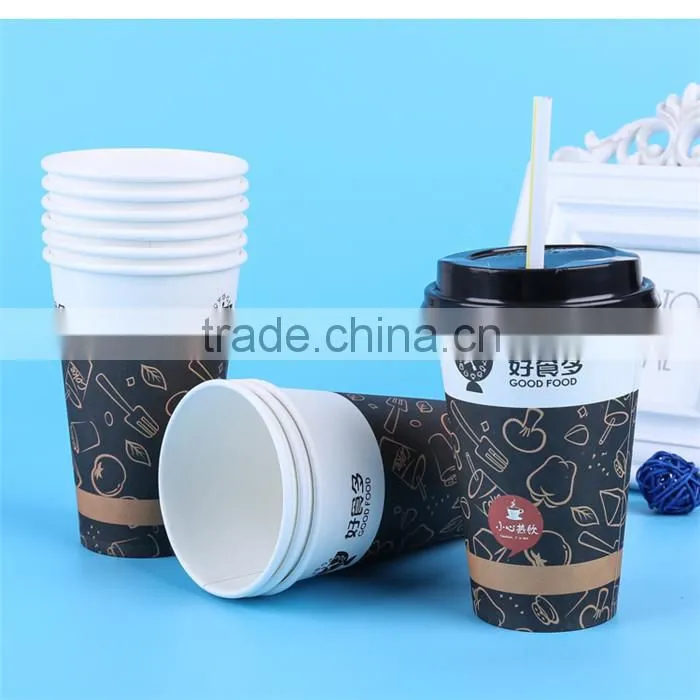 Widely Use Best Price Hot Selling Disposable Paper Cup Price