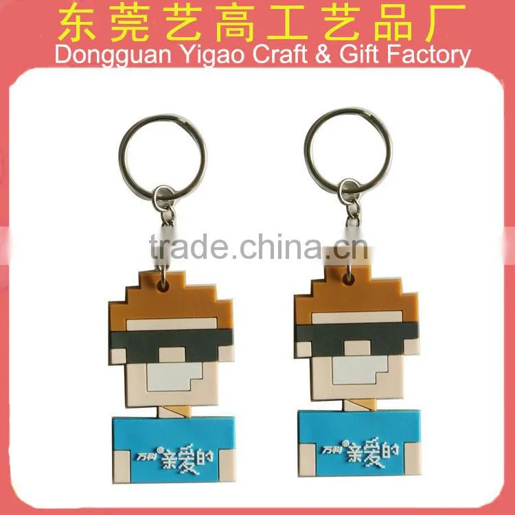 OEM custom Soft Rubber Keychains