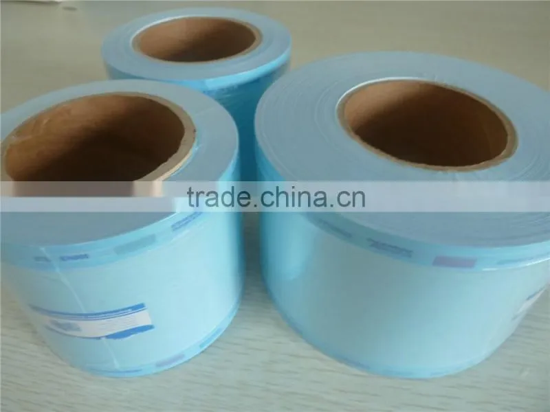 Medical Self Sealing Sterilization Pouch,High Quality Self Sealing Sterilization Pouch,Sterilized Paper Pouch