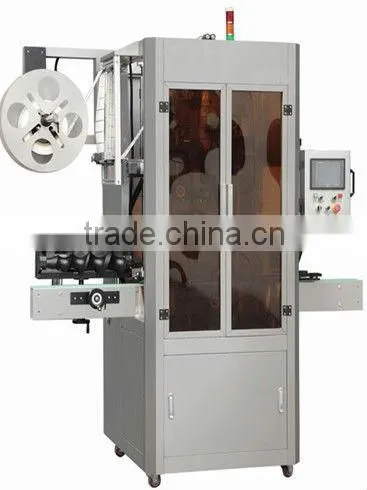 auto label machine cost