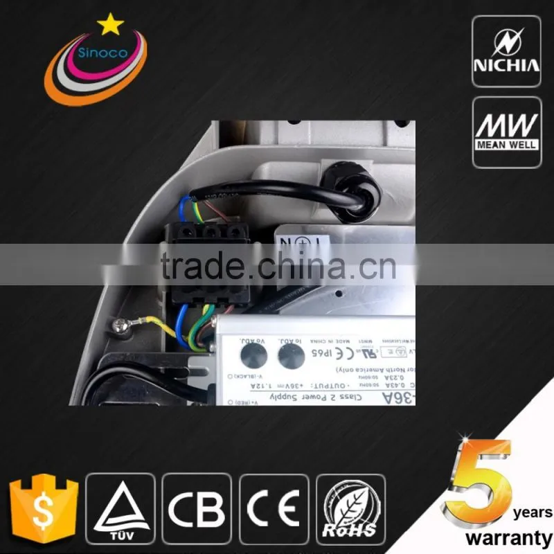 Hot sale factory price led street light manufacturers street led light led street light list CB CE RoHS