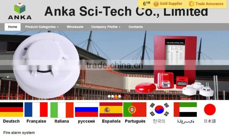Low cost door wireless alarm home security alarm system