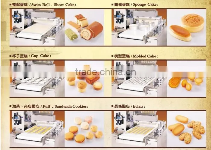 biscuit cookies machine for making cookies
