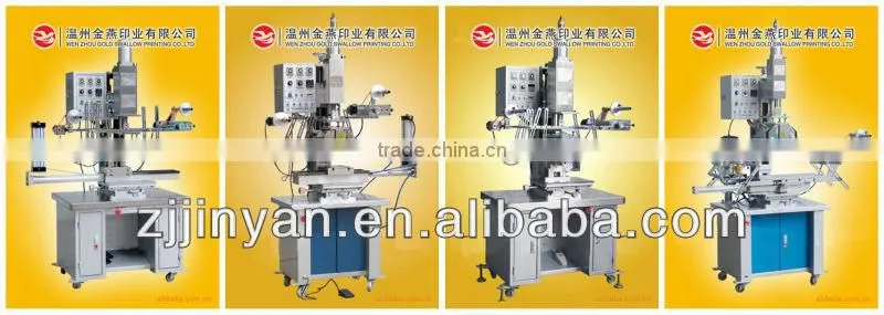 Good quality Best price heat transfer printing film