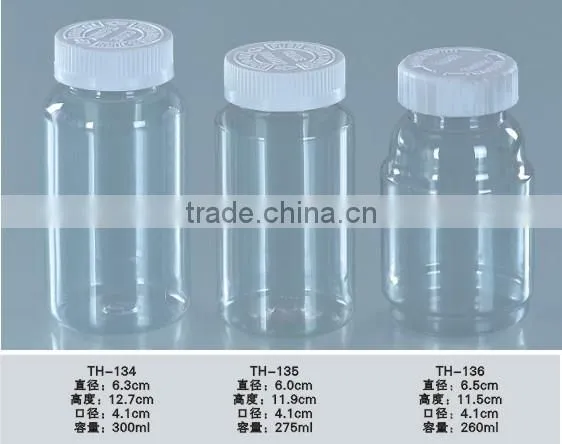300ml Pill Packaging PET Plastic Clear Color Round Bottle With Childproof Cap