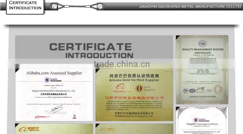 Tow Cable Steel