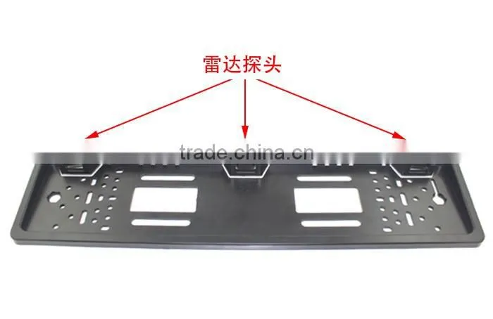 The European license plate frame with parking sensors,car parking sensor led display indicator