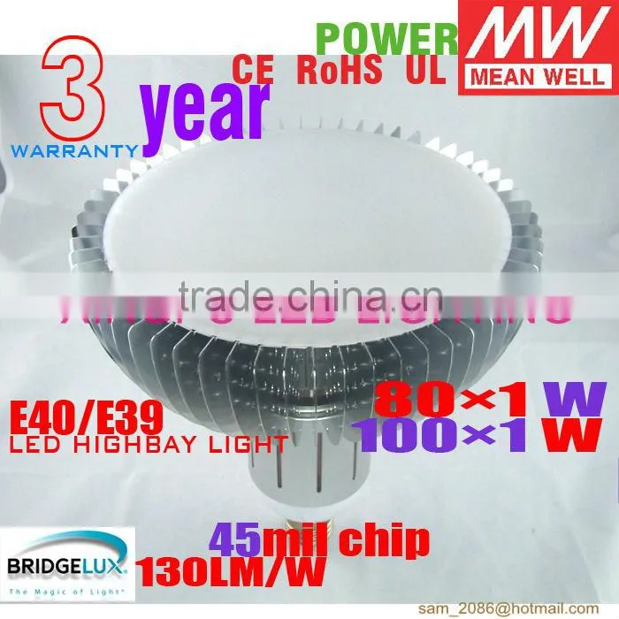 HOTSELL! Bridgelux chip 130lm/W 120w high bay led light bulb
