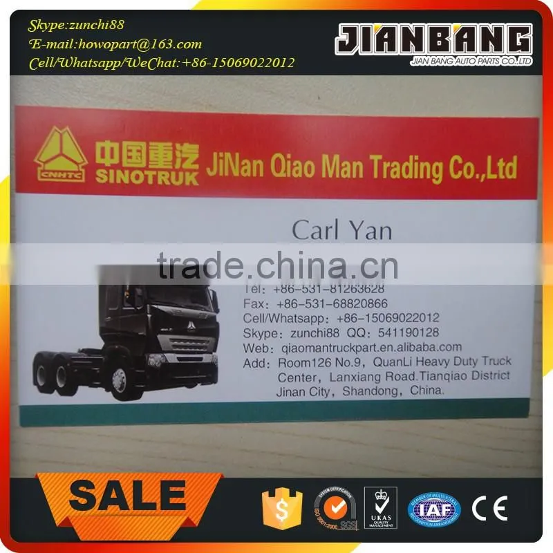 Sinotruk Howo Parts Shock Absorber WG1642430385