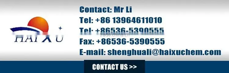 water treatment agent/Water softener salt