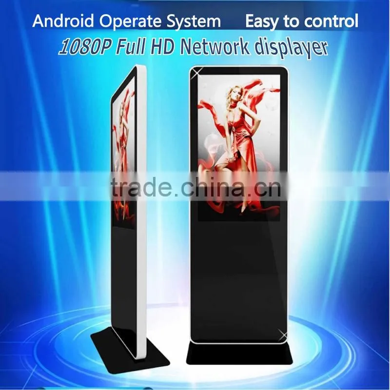 SH5580AD Android System 55 inch Network HD standing kiosk advertising display