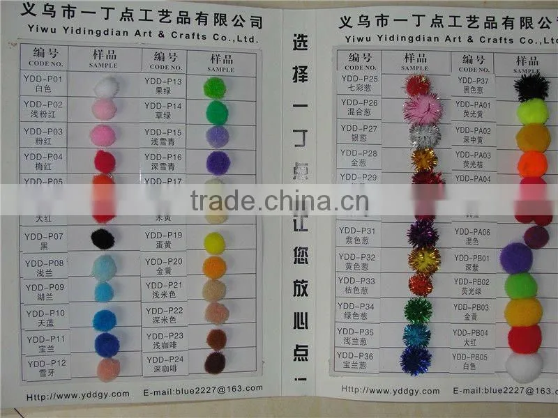 provide size polypropylene pom, poms ,pompons 50pcs/bag
