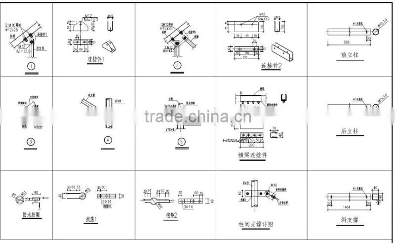 Aluminum Pv Solar Panel Roof Mounting Brackets Frame