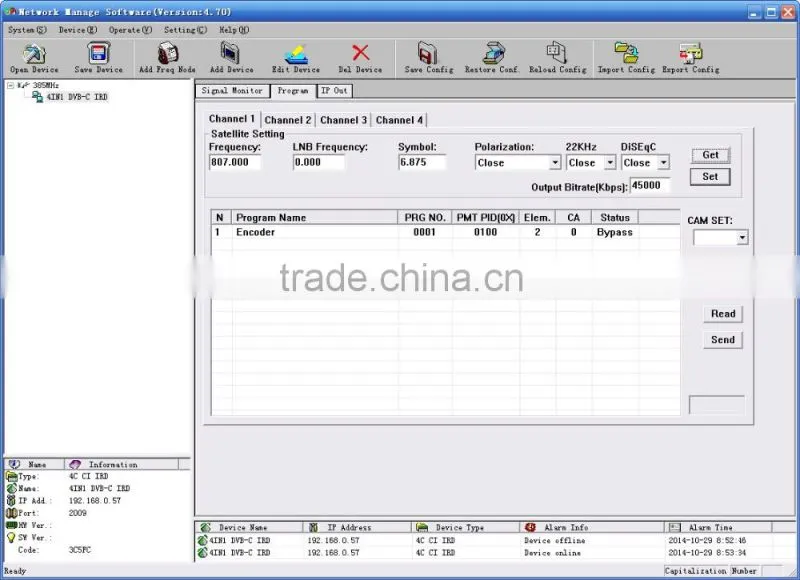 SC-5117 dvb-c input asi ip output ird 4in1