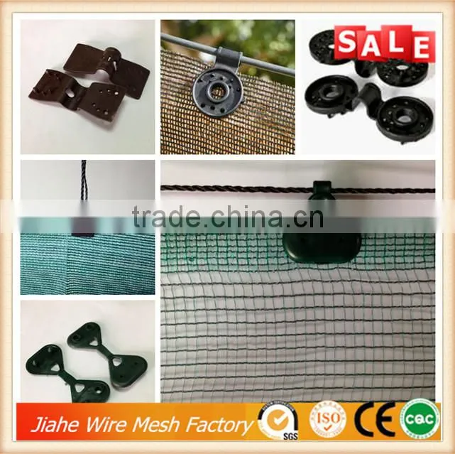 greenhouse sun shade netting/agriculture sun shade netting/sun shade netting price