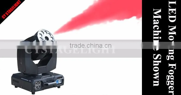 Latest Design Hot Product Disco Fog Machine