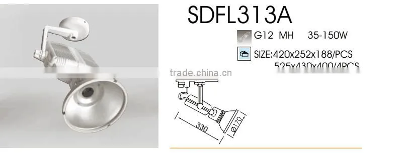 hot sale 150w flood light G12 indoor
