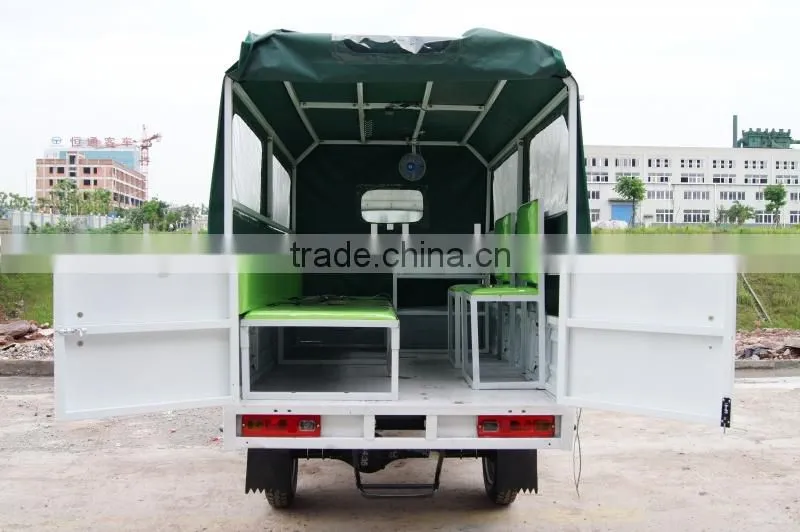 China 2013 Ambulance Tricycle 200cc~250cc for sale