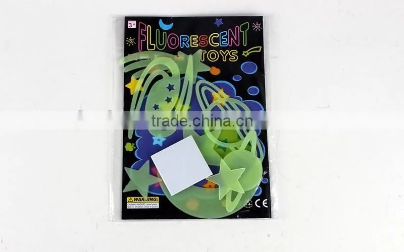Glow stick