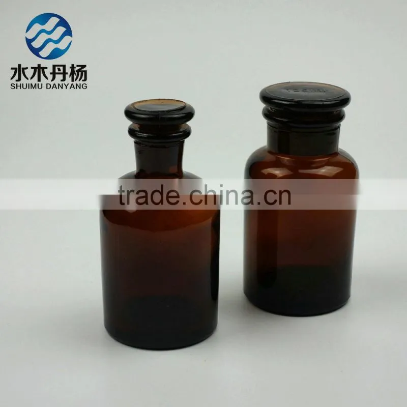 Amber narrow mouth glass reagent bottle for laboratory