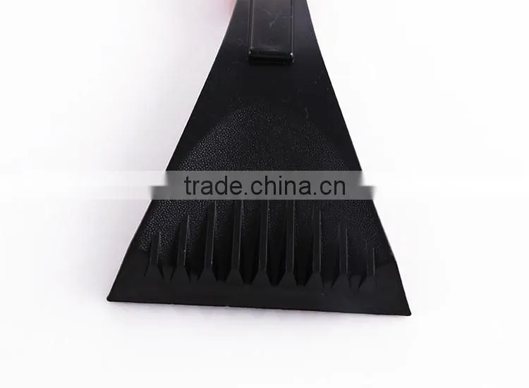 colorful rubber ice scraper
