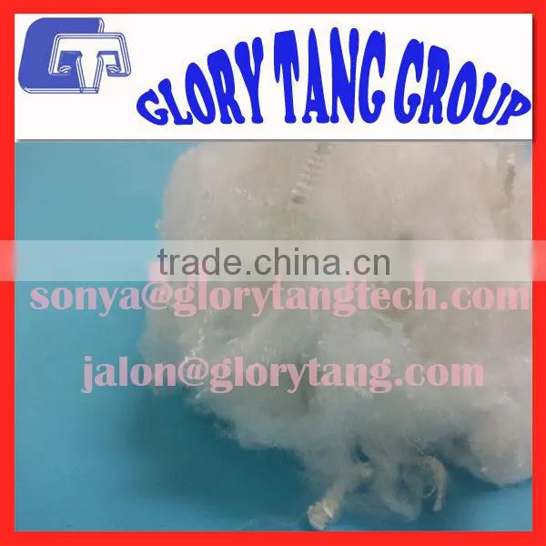 anti flame fiber, anti flame polyester staple fiber, virgin grade