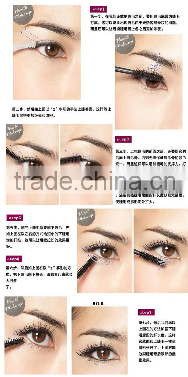 Love Alpha 3D fiber waterproof mascara Length curling and volume love alpha mascara leopard print