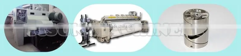 air jet jet loom /weaving machine/weaving loom/best price/textile/high efficiency