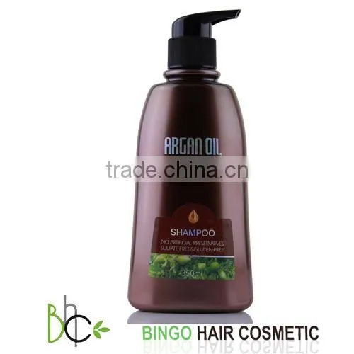 2016 newest best hot sell moisture and smoothing private label keratin pure Argan Oil Shampoo