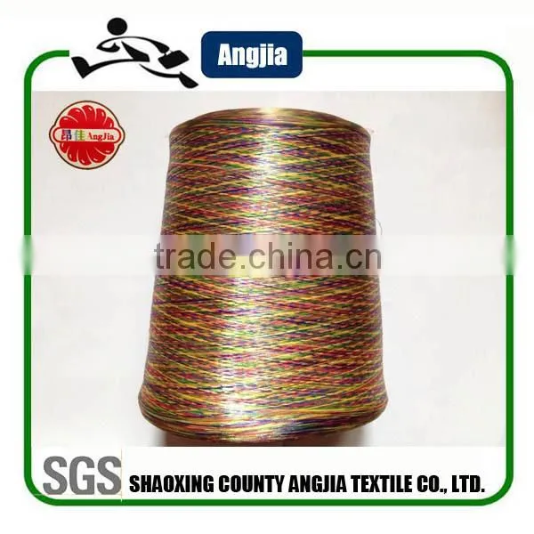 Fancy Space Dye Yarn sewing weaving polyester yarn