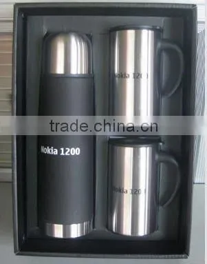 Double walled vacuum flask MZ-E056A