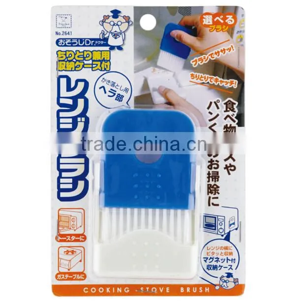 Plastic Mini Microwave Magnetic Brush