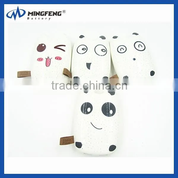 Emotion Face Portable Charger Power Bank Slim Mobile