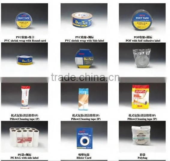 Promotion items of cheap masking painters tape with rubber glue