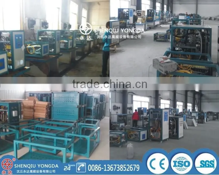 IGBT Medium frequency used induction heating equipment