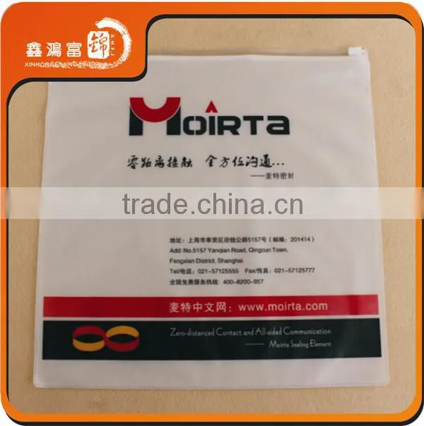 Cheap custom zipper plastic bag