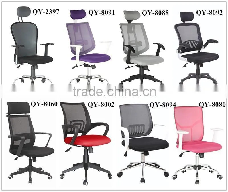 Elastic mesh office chair