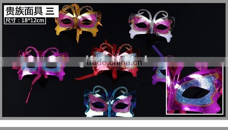 Noble mask dance Halloween mask sexy mask wholesale creative electroplating appeal of Venice