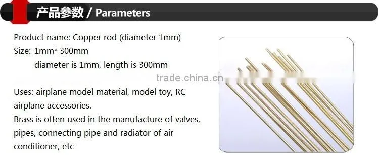 Cooper rod/copper bar/brass rod diameter 1mm