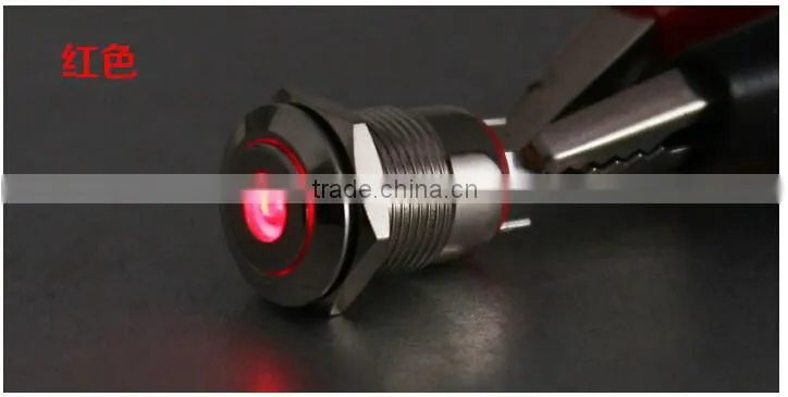 12MM LED Indicator flat metal push button switch for Electronic Products