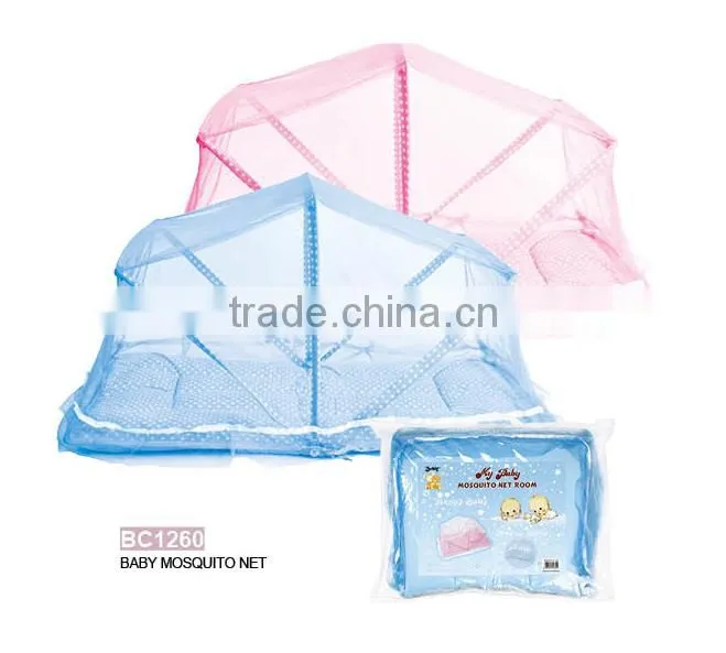 adult large folding portable mosquito net
