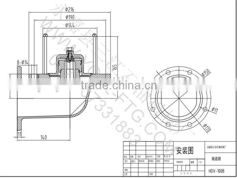 tanker aluminum pneumatic bottom valve