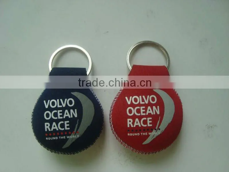 Floating Key Ring