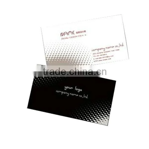 Customized Business Card Printing