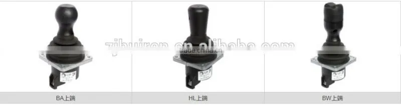 HJ8 industrial joystick for overhead working truck