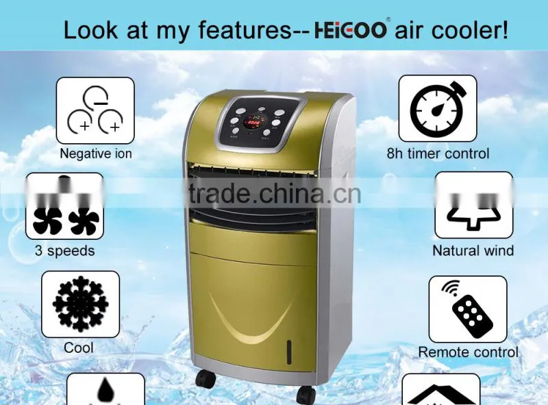 Golden Color Plastic Timer Air Cooler