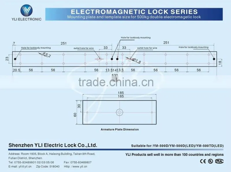 Double Door Magnetic Lock (1200Lbs)