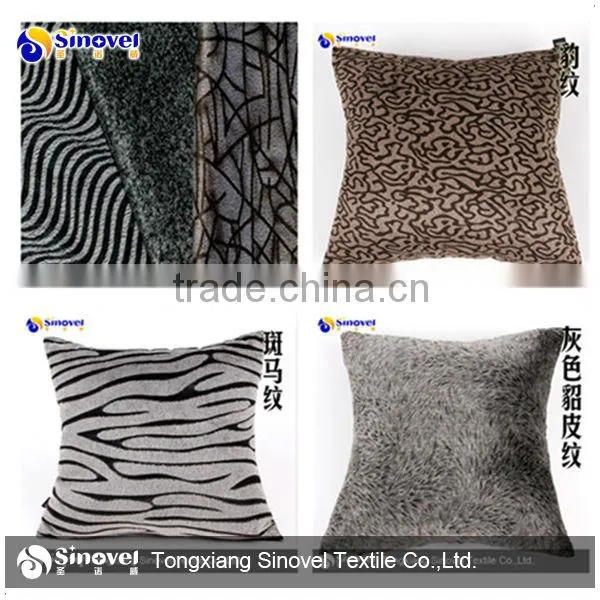 100% Polyester Chair Cover Fabric, Velboa Fabric for Cushion