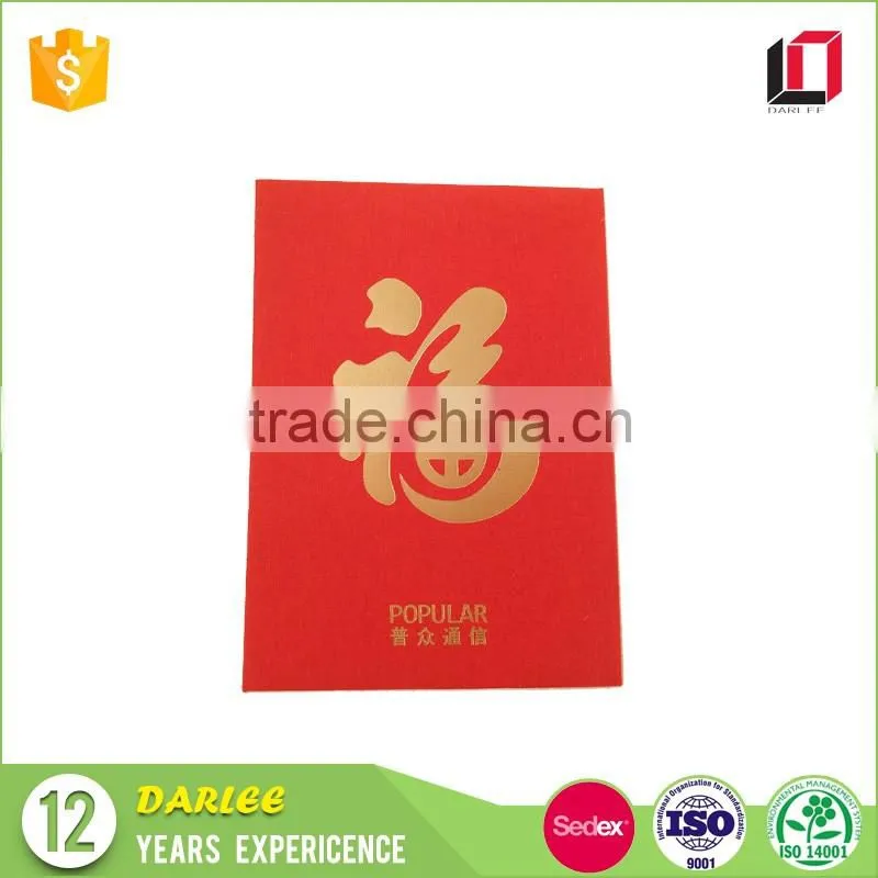 Free samples custom made red envelopes chinese lucky new year angpow packet design for Malaysia market