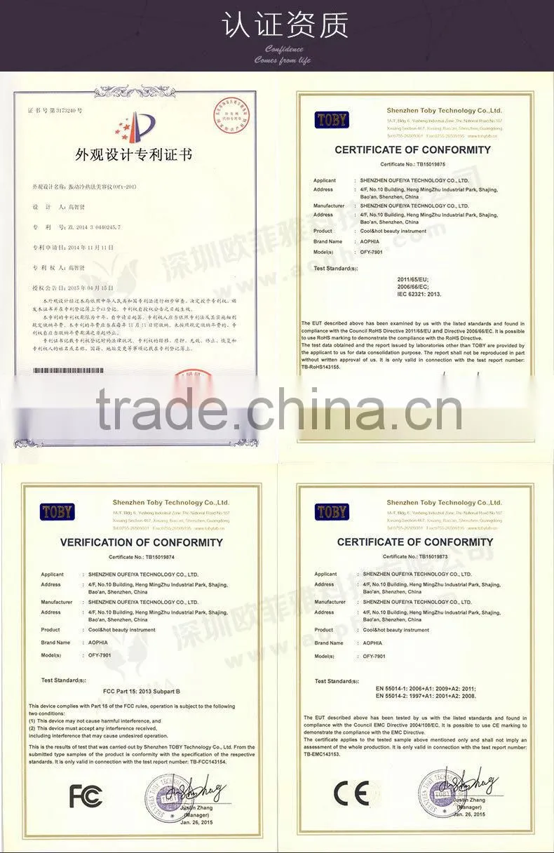 2016 newest patent design hot and cold facial hammer